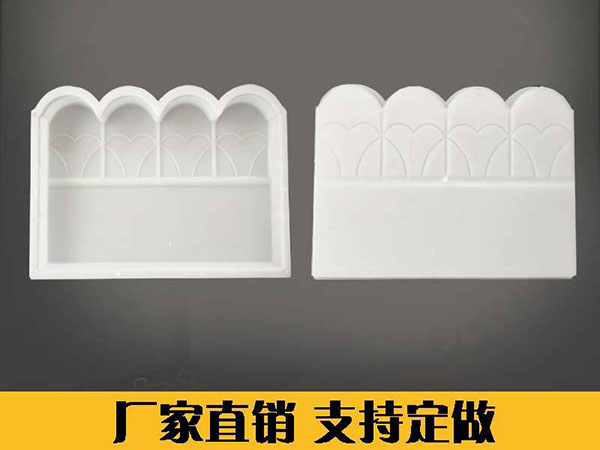 選擇什么材質(zhì)路沿石模具質(zhì)量比較好